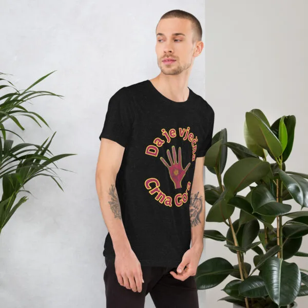 Camiseta cuello redondo manga corta unisex Vječna CG  & Ruka