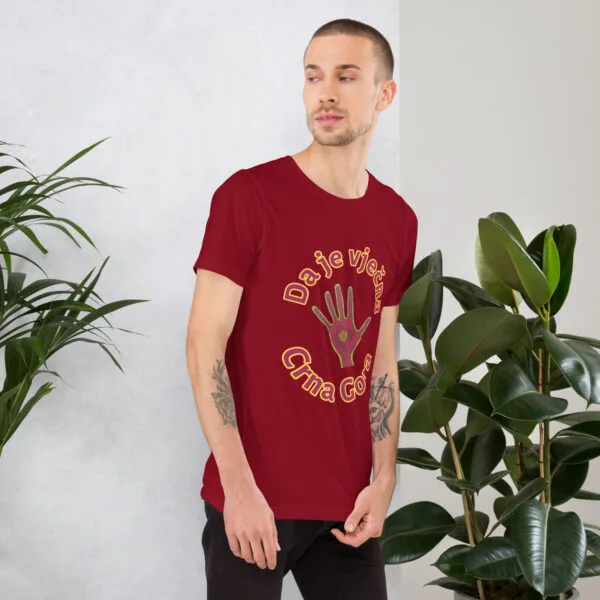 Camiseta cuello redondo manga corta unisex Vječna CG  & Ruka