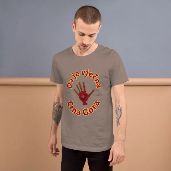 Camiseta cuello redondo manga corta unisex Vječna CG  & Ruka