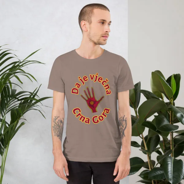 Camiseta cuello redondo manga corta unisex Vječna CG  & Ruka