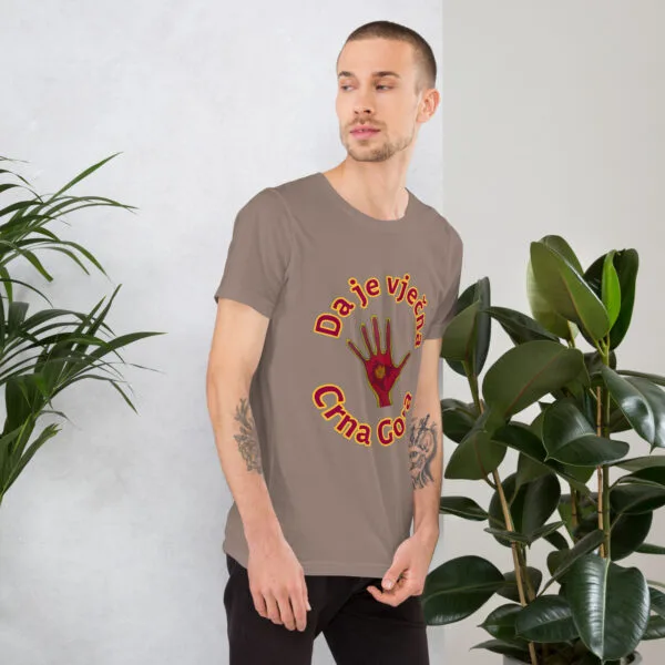 Camiseta cuello redondo manga corta unisex Vječna CG  & Ruka