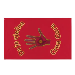 Bandera Vertical Vječna CG & Ruka (R)