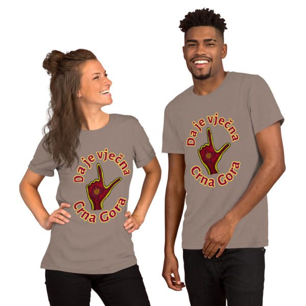 Camiseta unisex manga corta Vjecna CG & L Ruka
