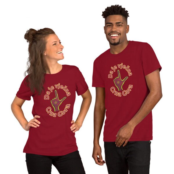 Imponente camiseta unisex manga corta Montenegro Eterno y Mano L